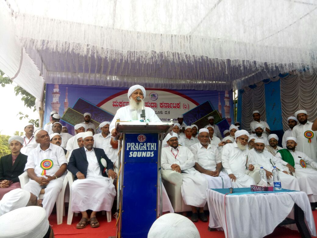 ಕುಂಬ್ರ ಮರ್ಕಝ್: 128 ಆಲಿಮಾಗಳಿಗೆ ‌ಪದವಿ‌ ಪ್ರದಾನ